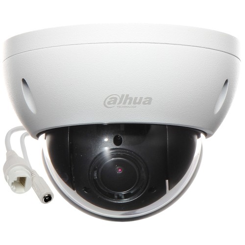 IP PTZ 4x Zoom Управляема Камера DAHUA SD22204DB-GNY